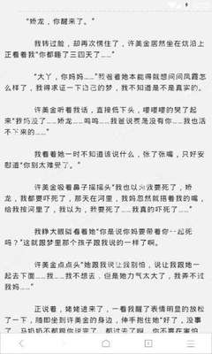 百度快速上排名怎么做的